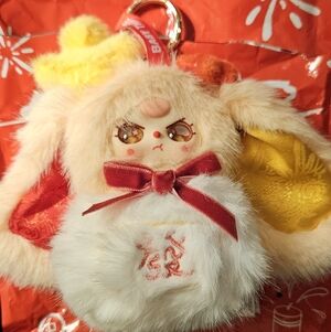 Baby Three Happy New Year V2 Series Plush NEW - Ptospcheet